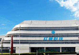 紅橡室內氣候研發生產基地